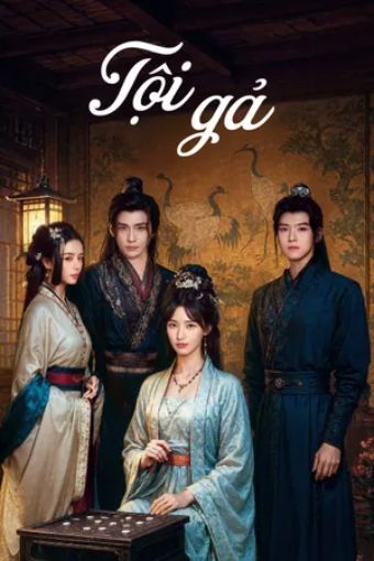 Tội Gả - Sinful Marriage