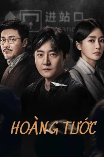 Hoàng Tước - Watch Your Back