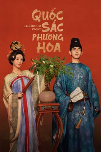 Quốc Sắc Phương Hoa - Flourished Peony