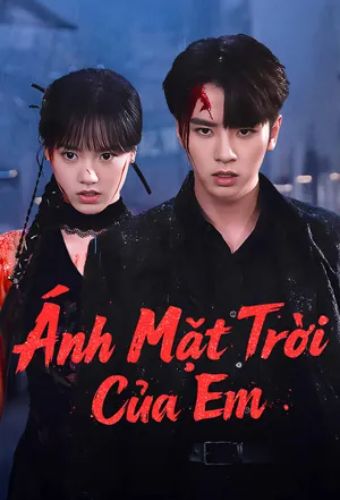 Mặt Trời Của Em - Your Sunshine