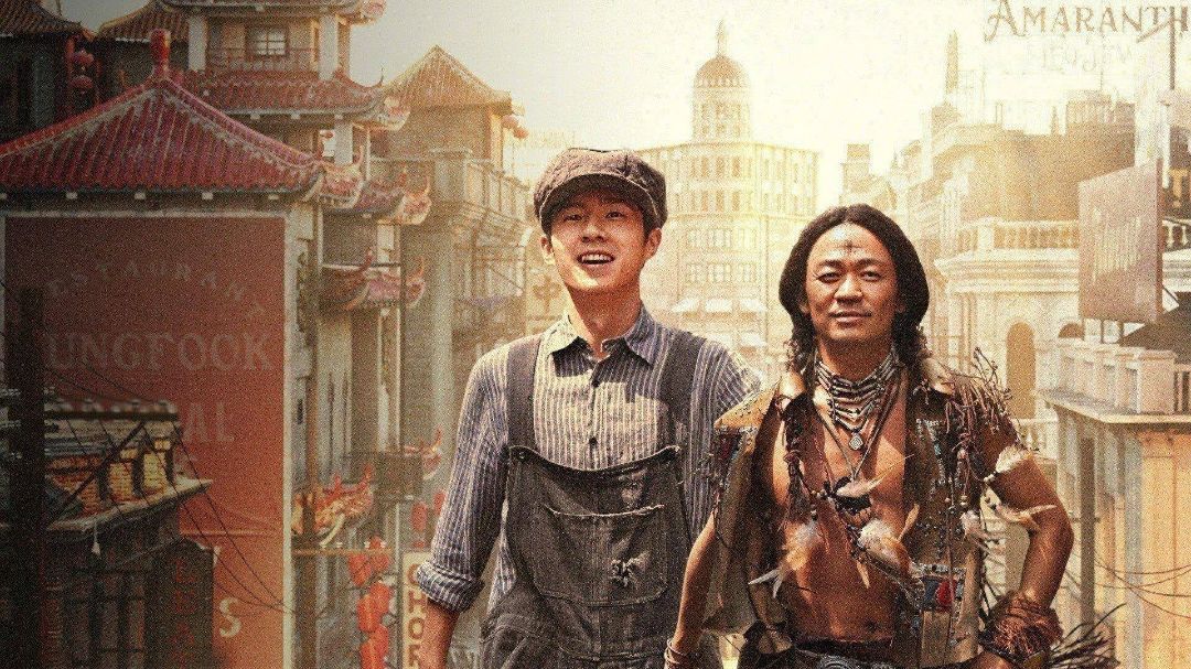 Thám Tử Phố Tàu 1900 - Detective Chinatown 1900