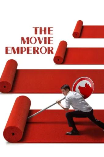 Ông Hoàng Thảm Đỏ - The Movie Emperor