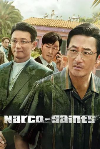Thánh Ma Túy - Narco Saints
