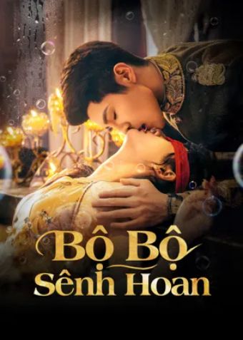 Bộ Bộ Sênh Hoan - Dangerous Love