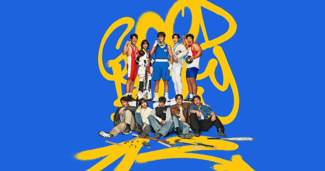 Kiện Tướng -
                                            Good Boy