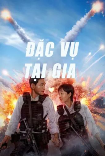 Đặc Vụ Tại Gia - Mission: Cross