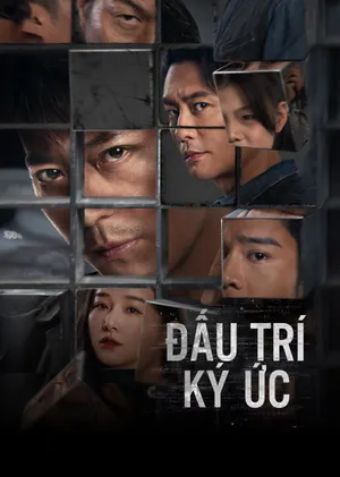 Đấu Trí Ký Ức - Hide Games