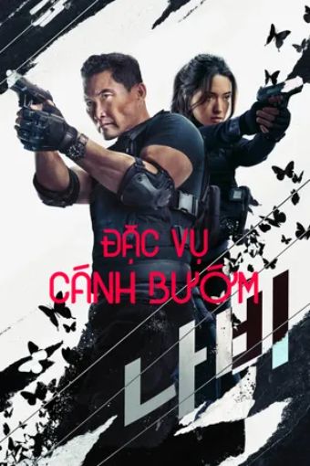 Đặc Vụ Cánh Bướm - Butterfly