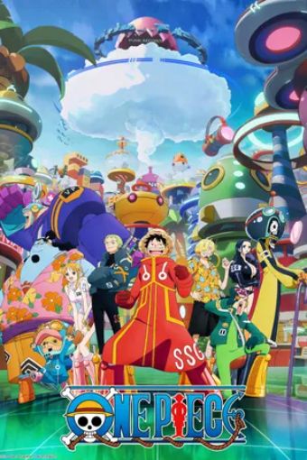 One Piece: Đảo Hải Tặc - One Piece