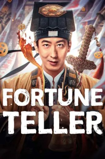 Đông Bắc Đại Tiên Nhi - Fortune Teller