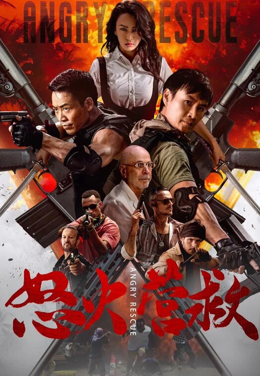 Giải Cứu Trong Cơn Thịnh Nộ - Angry Rescue