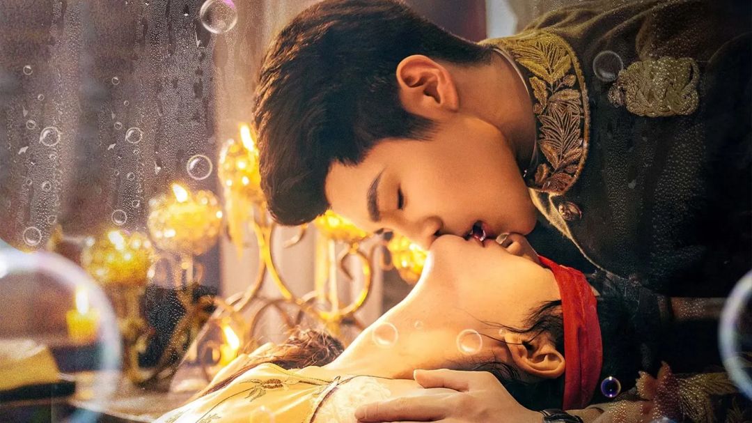 Bộ Bộ Sênh Hoan - Dangerous Love