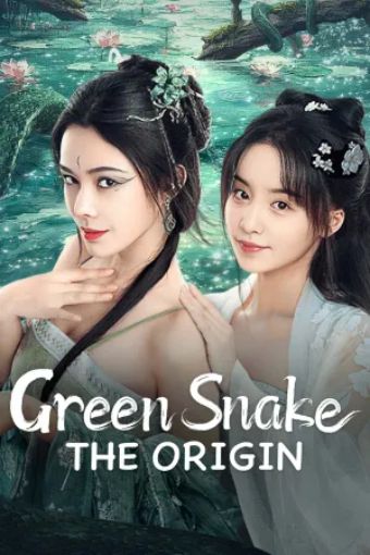 Thanh Xà Duyên Khởi - Green Snake: The Origin