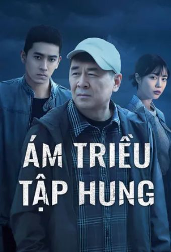 Ám Triều Tập Hung - Beneath The Undertow