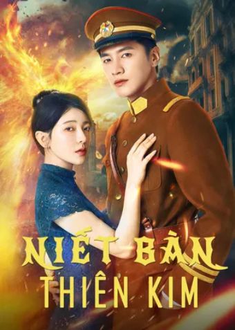 Niết Bàn Thiên Kim - Ms. Nirvana