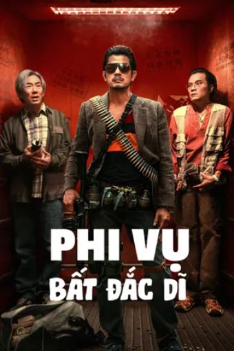 Phi Vụ Bất Đắc Dĩ - Rob N Roll