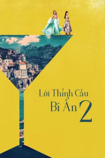 Lời Thỉnh Cầu Bí Ẩn 2 - Another Simple Favor