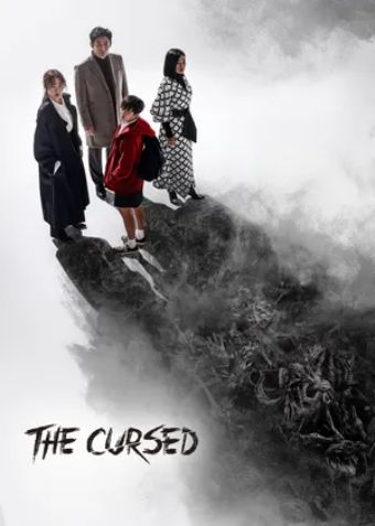 Lời Nguyền Bí Ẩn - The Cursed