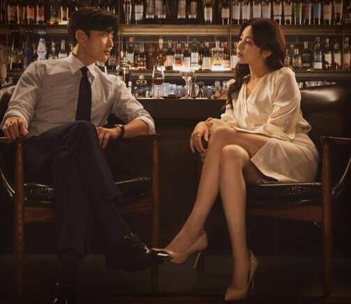 Người Lạ Từng Yêu Thương - Strangers Again