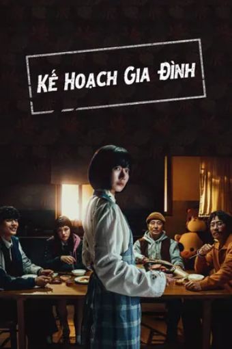 Kế Hoạch Gia Đình - Family Plan