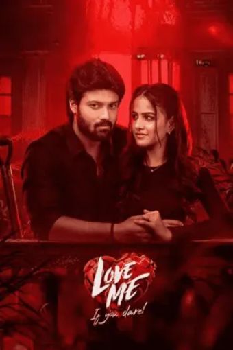 Đố Dám Yêu Em - Love Me If You Dare