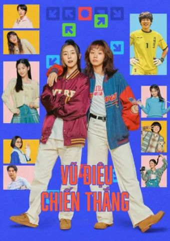 Vũ Điệu Chiến Thắng - Victory