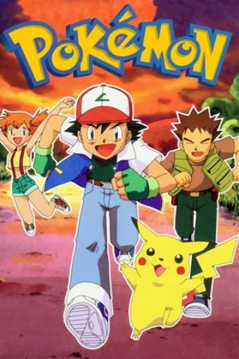 Pokémon - Pokémon