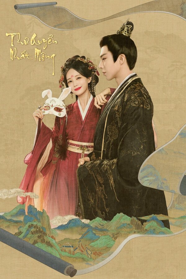 Thư Quyển Nhất Mộng - A Dream Within A Dream