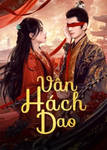 Vân Hách Dao - The Antidote To Love