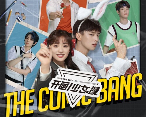 Vẽ Thôi Nào! Thiếu Nữ Truyện Tranh - The Comic Bang