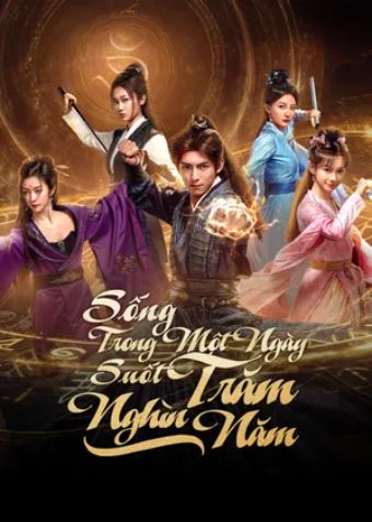 Sống Trong Một Ngày Suốt Trăm Nghìn Năm - The Time Of Rebirth
