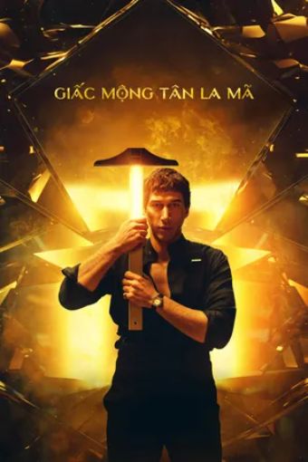Giấc Mộng Tân La Mã - Megalopolis
