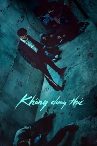 Không Dung Thứ - Mercy For None