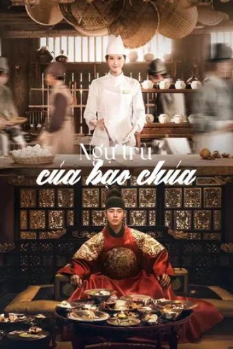 Ngự Trù Của Bạo Chúa - Bon Appétit, Your Majesty