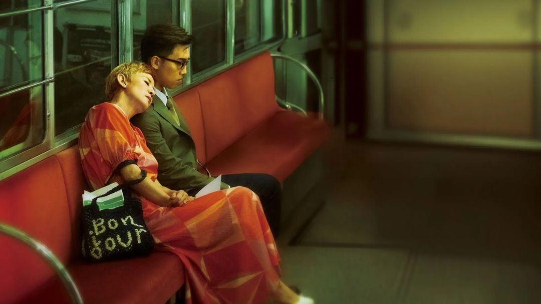 Yêu Vì Tiền, Điên Vì Tình - Love Lies