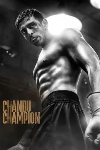 Nhà Vô Địch - Chandu Champion