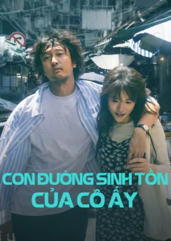 Con Đường Sinh Tồn Của Cô Ấy - Her