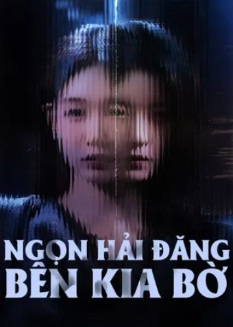 Ngọn Hải Đăng Bên Kia Bờ - Fancy Land