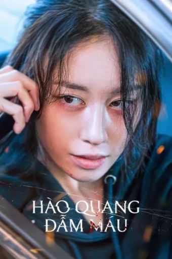 Hào Quang Đẫm Máu - Wannabe