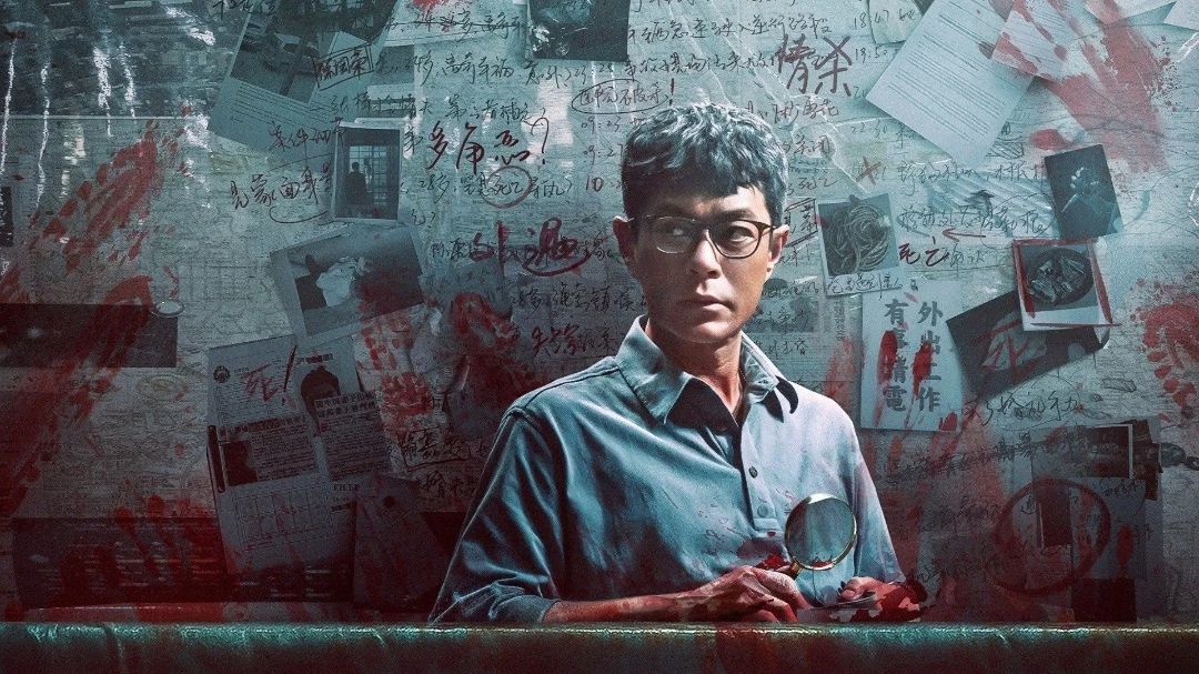 Thám Tử Tư: Phía Sau Vết Máu - Behind The Shadows