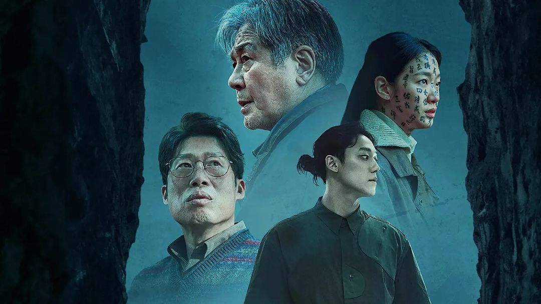 Exhuma: Quật Mộ Trùng Ma - Exhuma