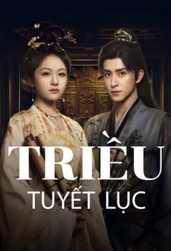 Triều Tuyết Lục - Coroner's Diary