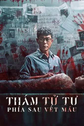 Thám Tử Tư: Phía Sau Vết Máu - Behind The Shadows