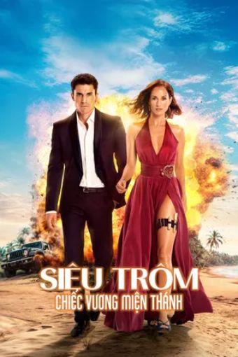 Siêu Trộm: Chiếc Vương Miện Thánh - Suspicious Minds