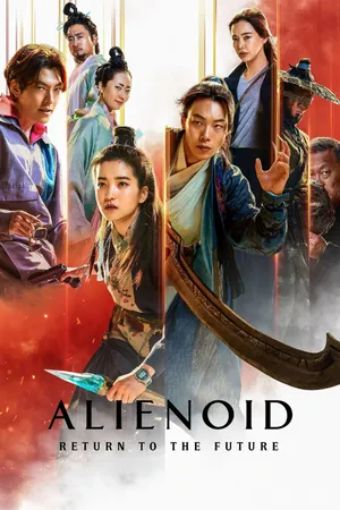 Alienoid 2: Đa Chiều Hỗn Chiến - Alienoid: Return To The Future