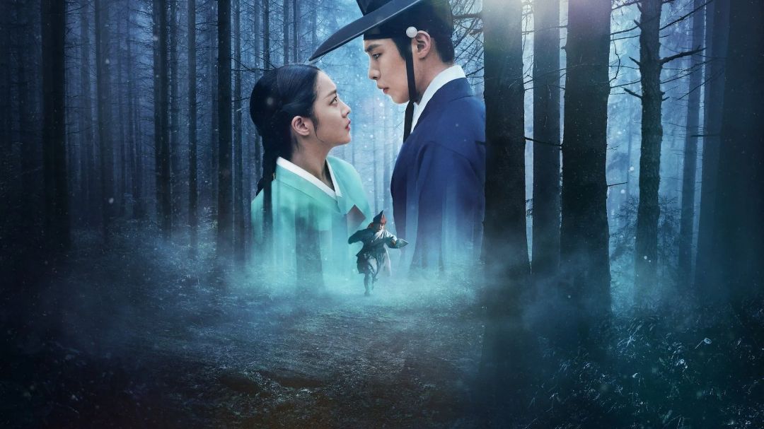 Nuốt Vàng -
                                            Dear Hongrang