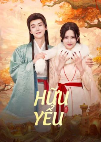 Hữu Yểu - The Demon
