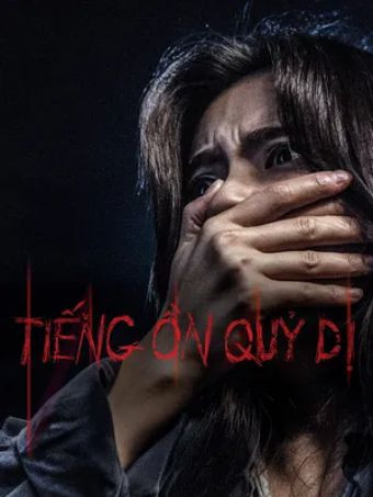 Tiếng Ồn Quỷ Dị - Noise