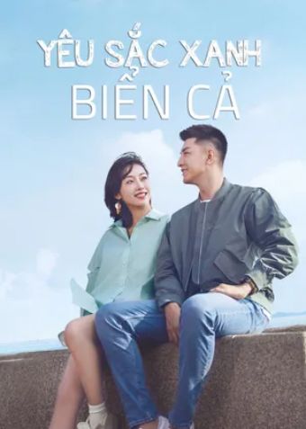 Yêu Sắc Xanh Biển Cả - Rose And Gun