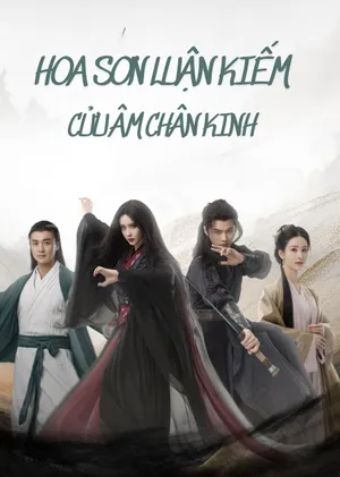 Hoa Sơn Luận Kiếm - Cửu Âm Chân Kinh